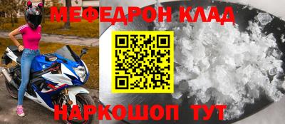 МДПВ Бузулук