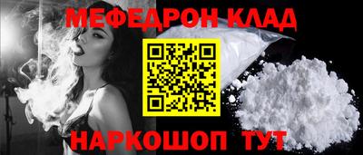 a pvp Будённовск