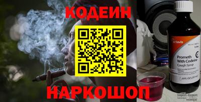 a pvp Будённовск