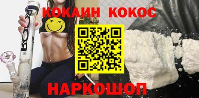 a pvp Будённовск