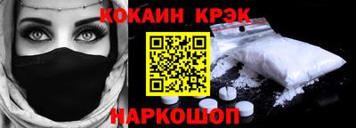 a pvp Будённовск