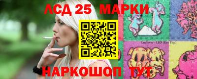 a pvp Будённовск