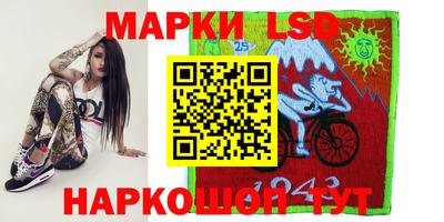 прущая мука Бугуруслан