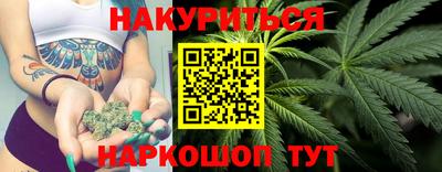 прущая мука Бугуруслан
