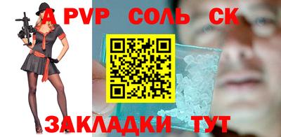 МДПВ Бузулук
