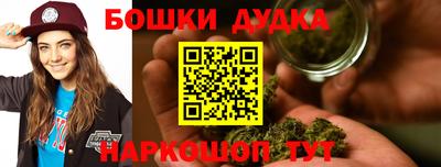 a pvp Будённовск