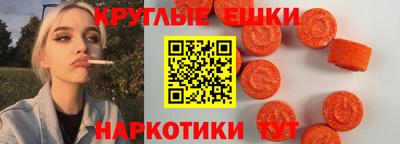 a pvp Будённовск