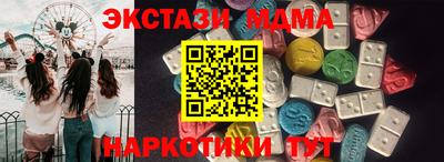 прущая мука Бугуруслан