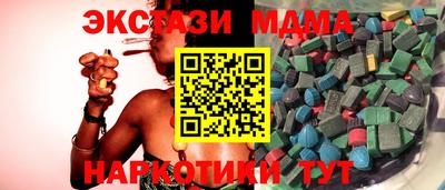 МДПВ Бузулук