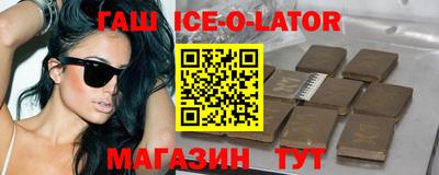 a pvp Будённовск