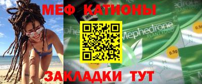 МДПВ Бузулук