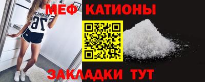 МДПВ Бузулук